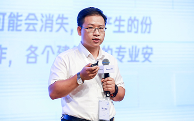 现场授牌！北京PT视讯 亮相腾讯全球数字生态大会，助力智能建筑的“未来经济”