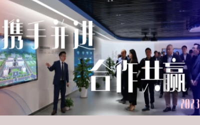 携手并进|PT视讯 数据中心供应商研讨会