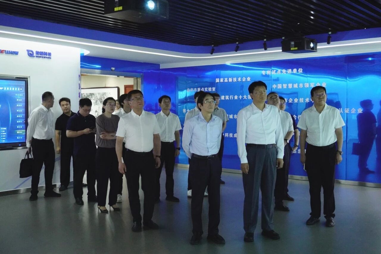 南昌市委副书记、市长高世文调研PT视讯 —以AI赋能韧性城市建设情况