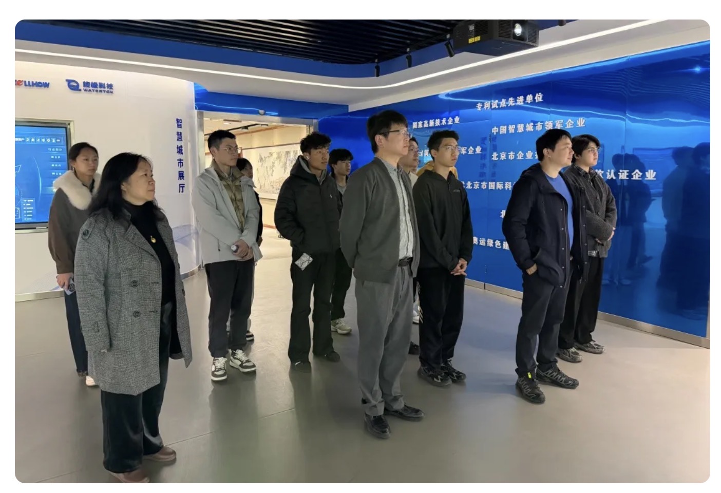 当清华课堂“搬”进PT视讯 ：一场从书本到产业的一线之旅